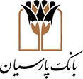 بانک پارسیان